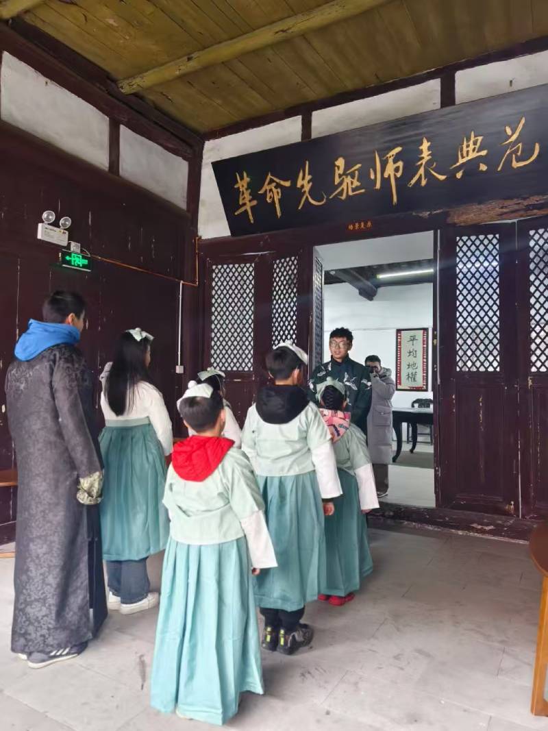 海安县环保主题活动